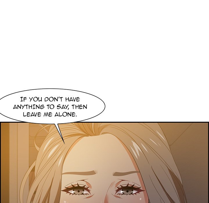 Tasty Chat: 0km Chapter 15 image 17