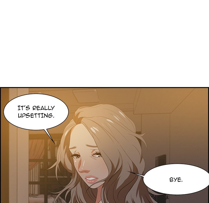 Tasty Chat: 0km Chapter 15 image 19