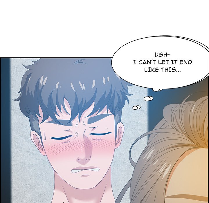 Tasty Chat: 0km Chapter 15 image 21
