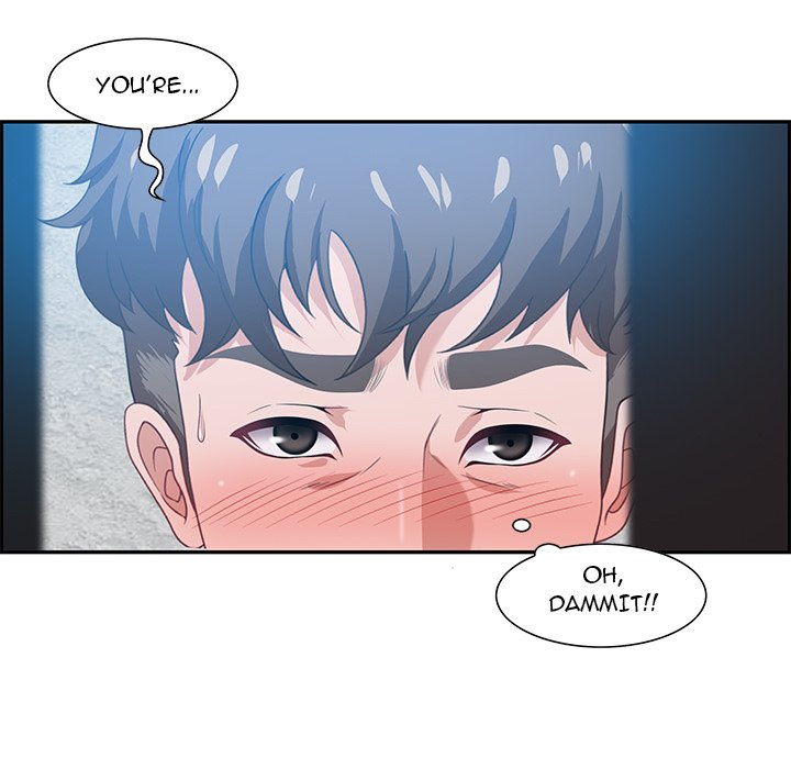 Tasty Chat: 0km Chapter 15 image 23