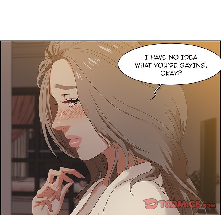 Tasty Chat: 0km Chapter 15 image 32