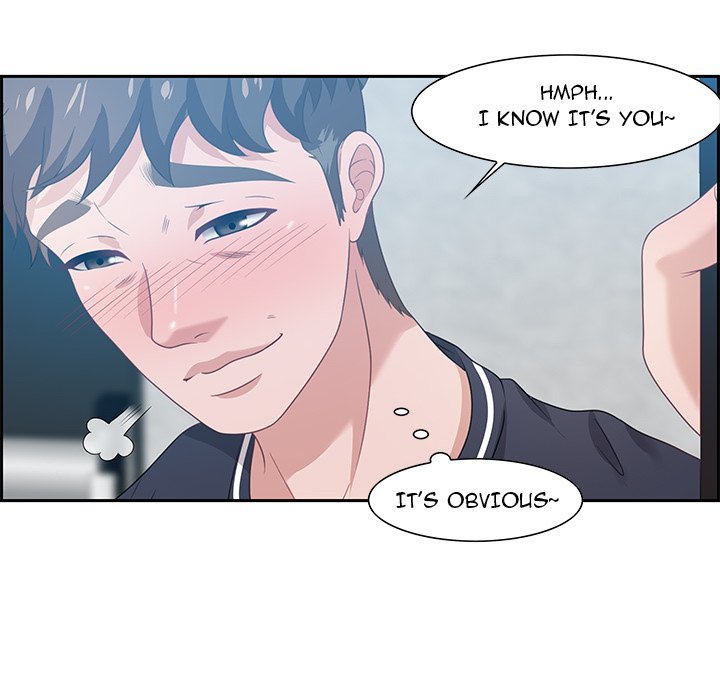 Tasty Chat: 0km Chapter 15 image 37