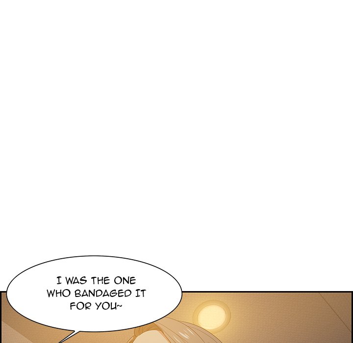 Tasty Chat: 0km Chapter 15 image 39