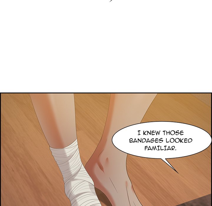 Tasty Chat: 0km Chapter 15 image 42