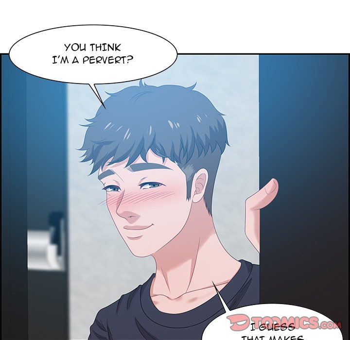 Tasty Chat: 0km Chapter 15 image 44