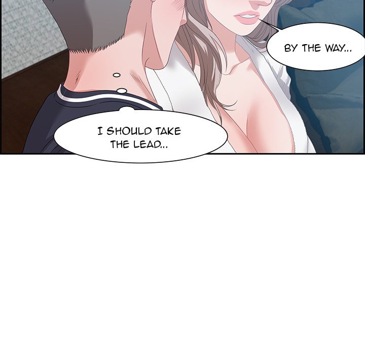 Tasty Chat: 0km Chapter 15 image 69