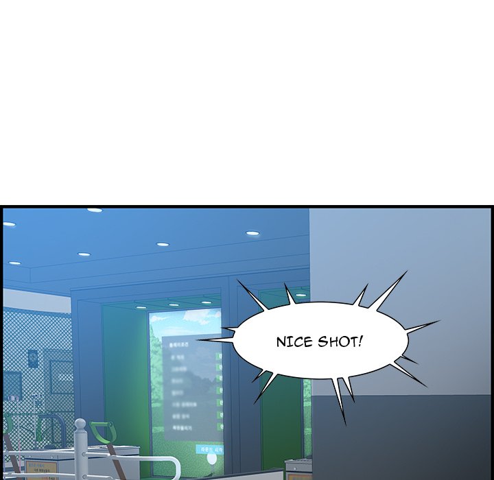 Tasty Chat: 0km Chapter 15 image 80