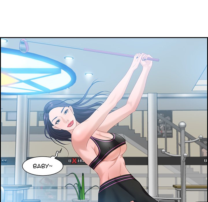 Tasty Chat: 0km Chapter 15 image 82