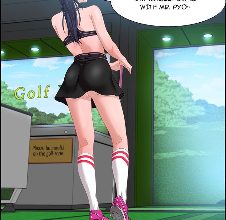 Tasty Chat: 0km Chapter 15 image 84
