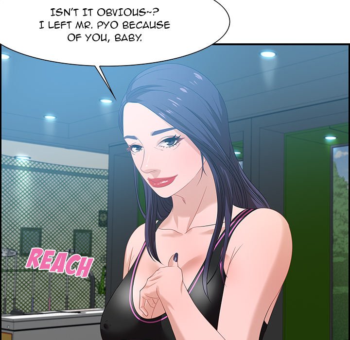 Tasty Chat: 0km Chapter 15 image 89