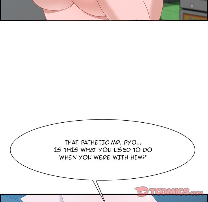 Tasty Chat: 0km Chapter 15 image 92