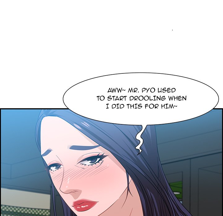 Tasty Chat: 0km Chapter 15 image 94