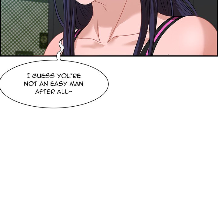 Tasty Chat: 0km Chapter 15 image 95