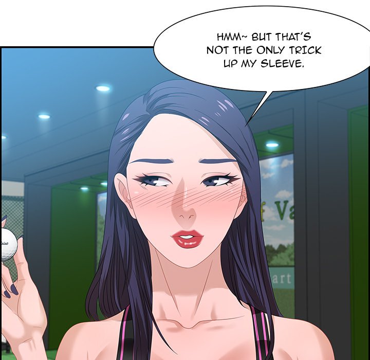 Tasty Chat: 0km Chapter 15 image 96