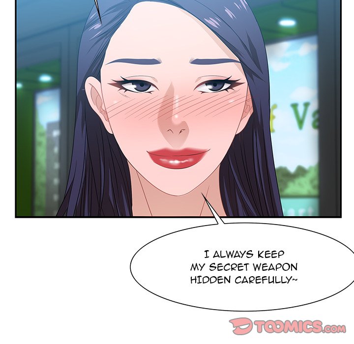 Tasty Chat: 0km Chapter 15 image 98