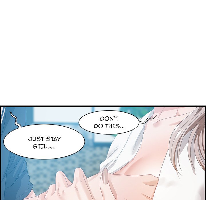 Tasty Chat: 0km Chapter 16 image 42