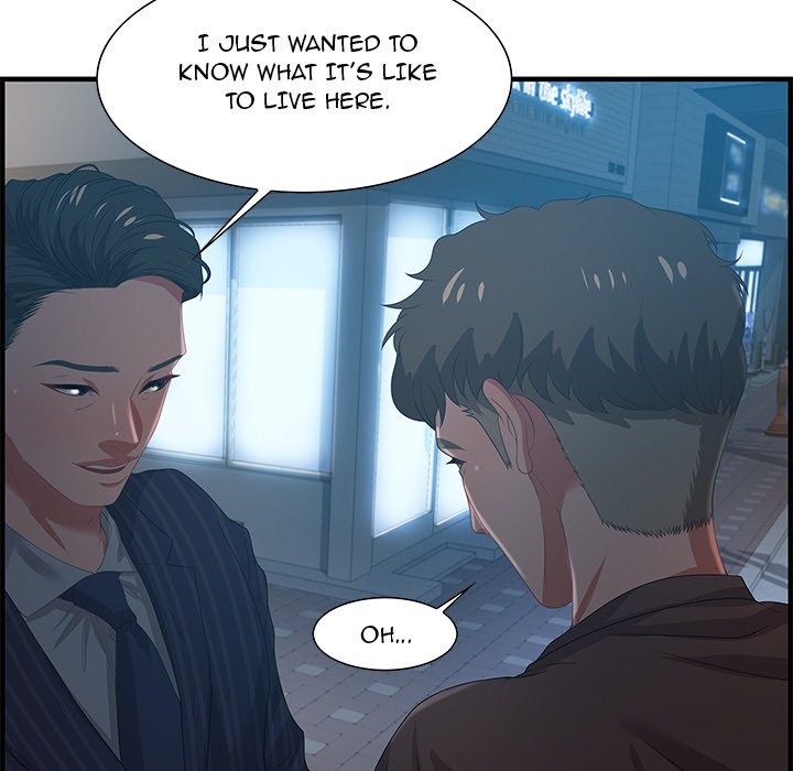 Tasty Chat: 0km Chapter 17 image 100