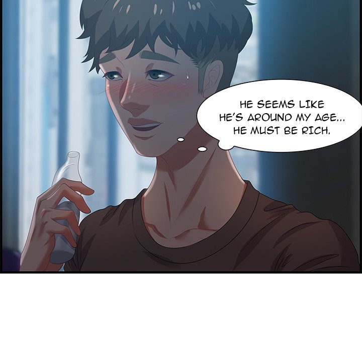 Tasty Chat: 0km Chapter 17 image 102