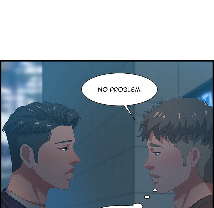 Tasty Chat: 0km Chapter 17 image 105