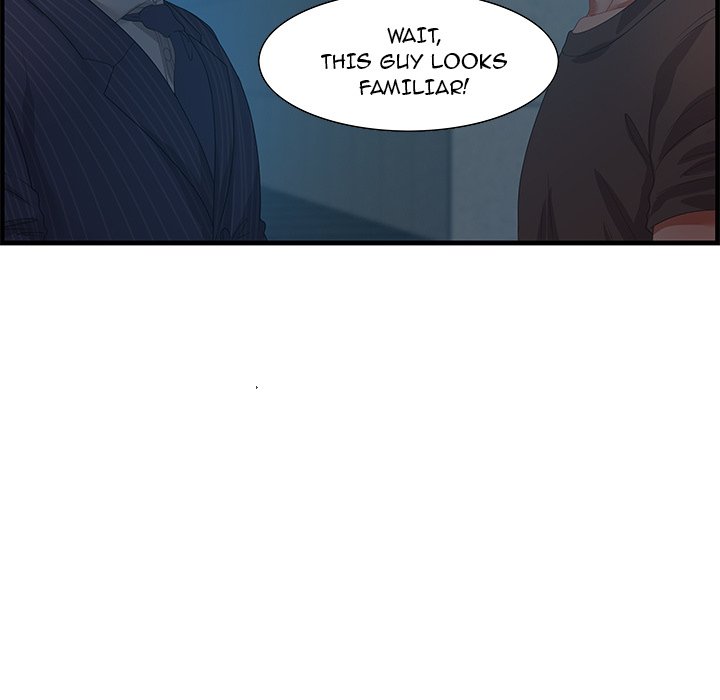 Tasty Chat: 0km Chapter 17 image 106