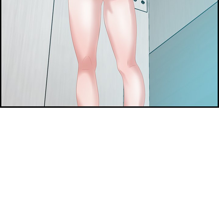 Tasty Chat: 0km Chapter 17 image 111