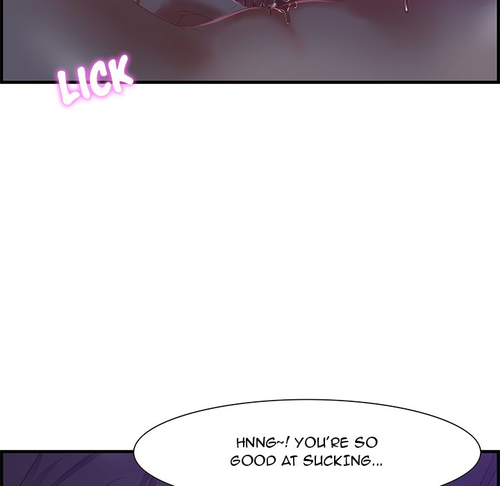 Tasty Chat: 0km Chapter 17 image 12