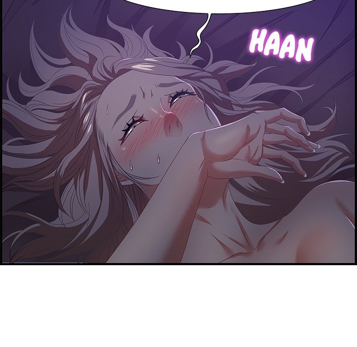 Tasty Chat: 0km Chapter 17 image 13