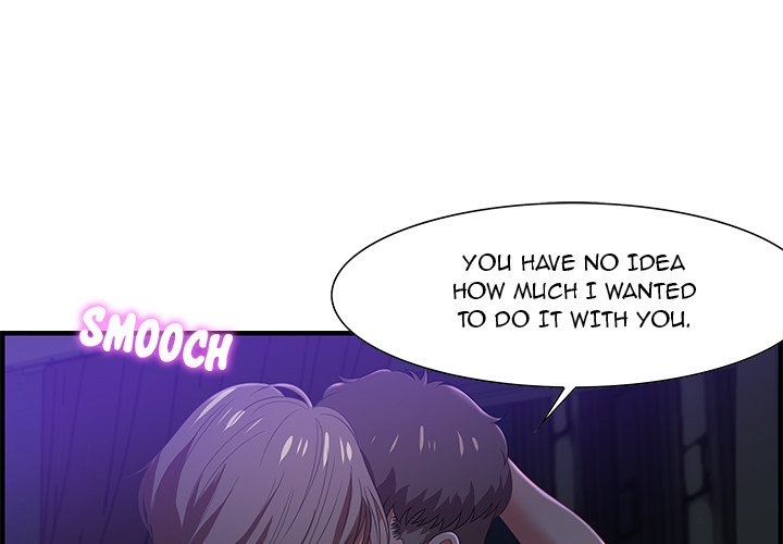 Tasty Chat: 0km Chapter 17 image 1
