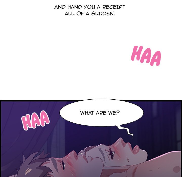Tasty Chat: 0km Chapter 17 image 27