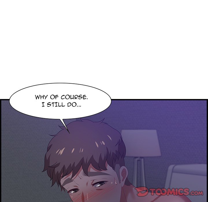 Tasty Chat: 0km Chapter 17 image 32