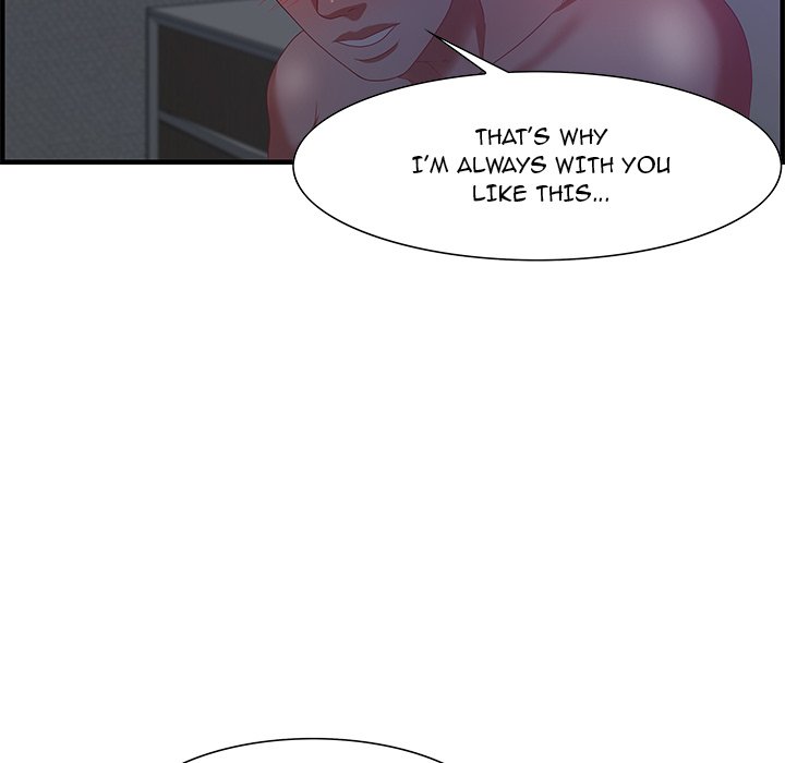 Tasty Chat: 0km Chapter 17 image 33