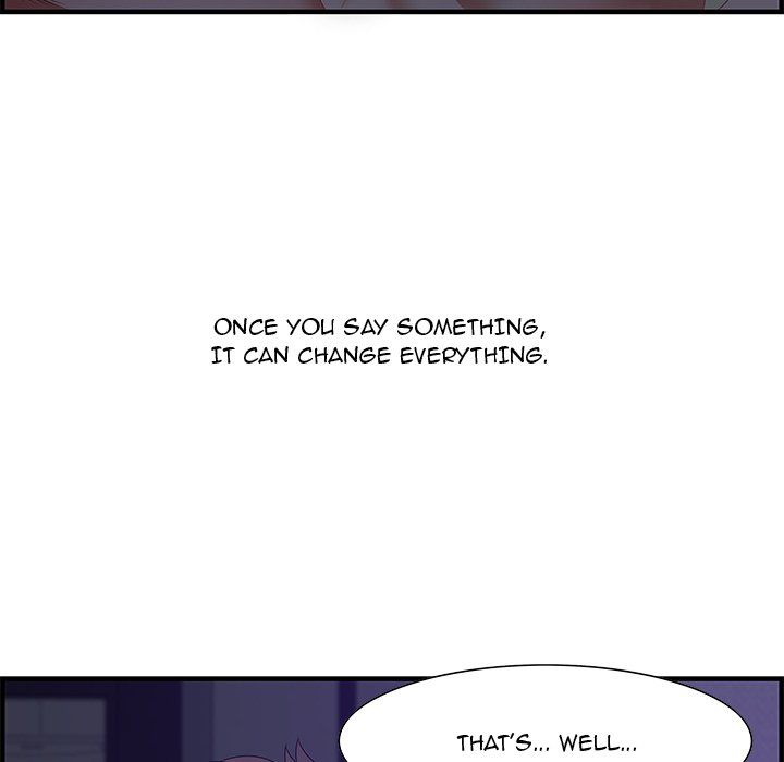 Tasty Chat: 0km Chapter 17 image 37