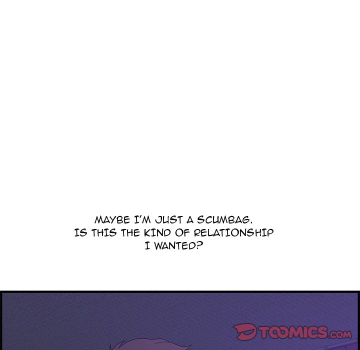 Tasty Chat: 0km Chapter 17 image 41