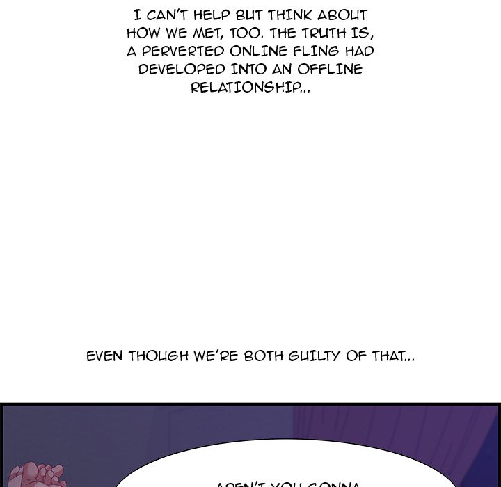 Tasty Chat: 0km Chapter 17 image 43
