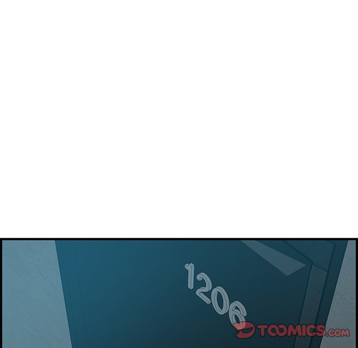 Tasty Chat: 0km Chapter 17 image 47