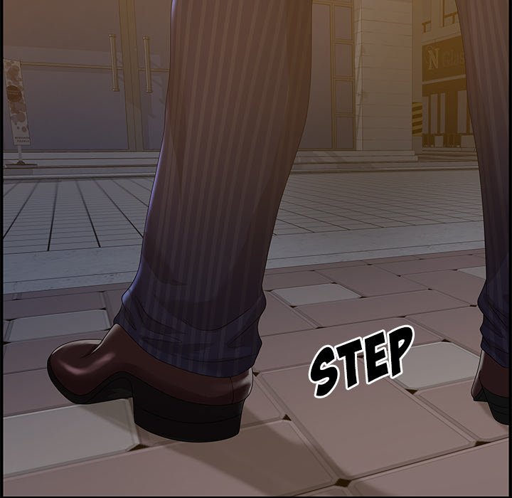 Tasty Chat: 0km Chapter 17 image 57