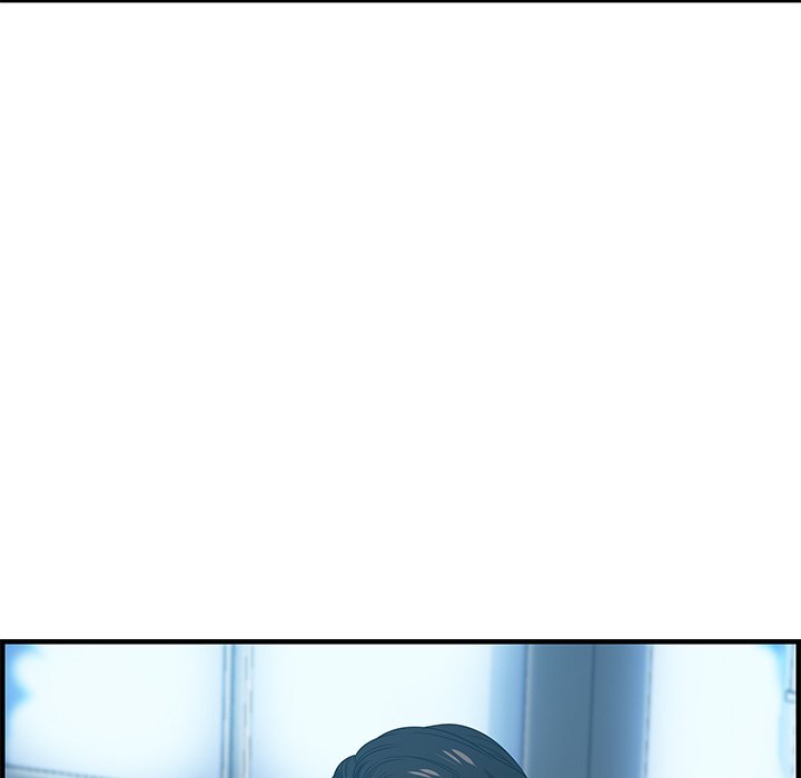 Tasty Chat: 0km Chapter 17 image 58