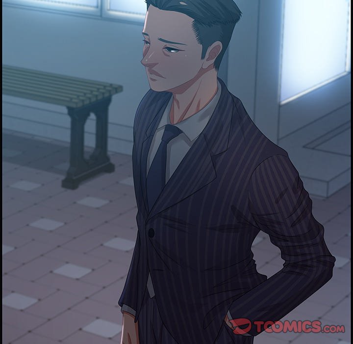 Tasty Chat: 0km Chapter 17 image 59
