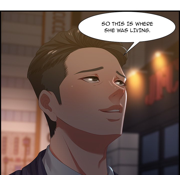 Tasty Chat: 0km Chapter 17 image 61