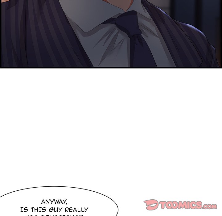 Tasty Chat: 0km Chapter 17 image 62