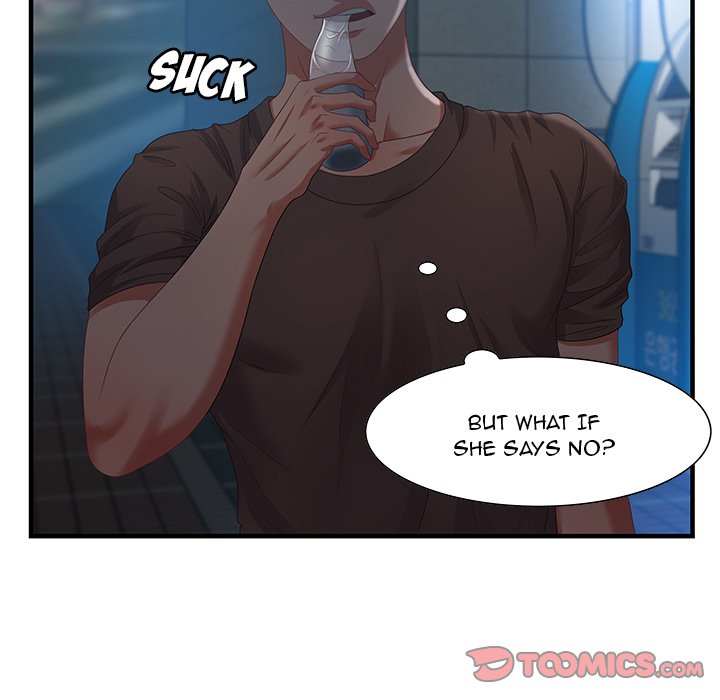 Tasty Chat: 0km Chapter 17 image 68