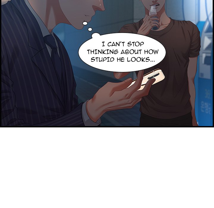Tasty Chat: 0km Chapter 17 image 70