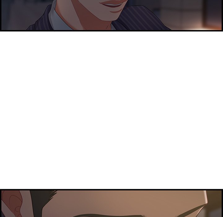 Tasty Chat: 0km Chapter 17 image 72