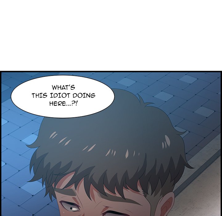 Tasty Chat: 0km Chapter 17 image 75