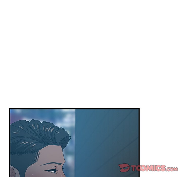 Tasty Chat: 0km Chapter 17 image 77