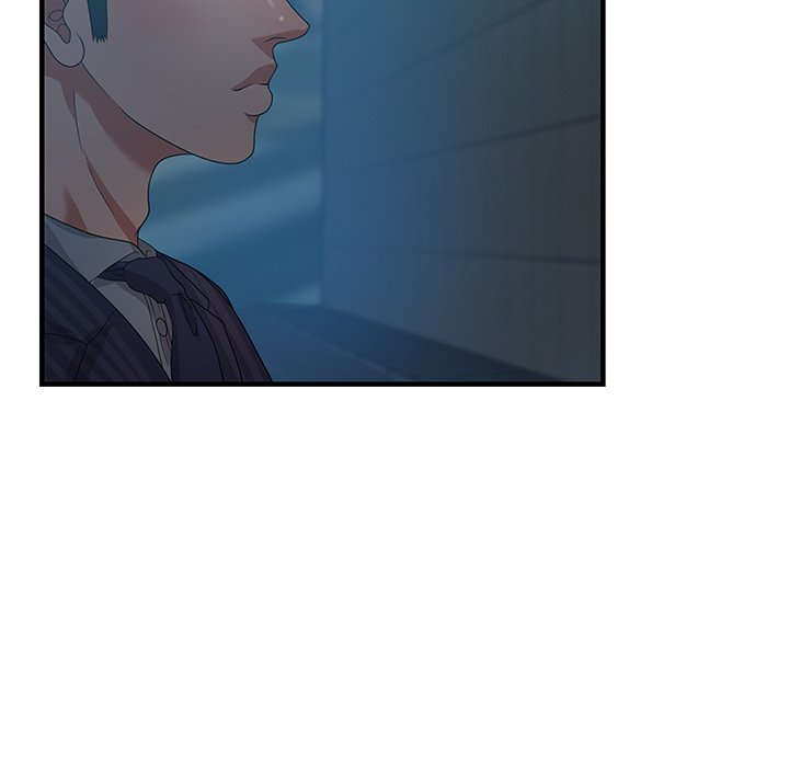 Tasty Chat: 0km Chapter 17 image 78