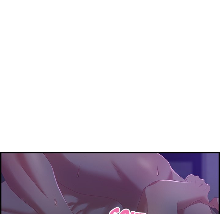 Tasty Chat: 0km Chapter 17 image 7
