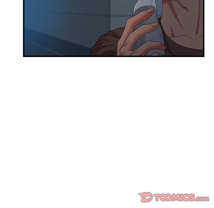Tasty Chat: 0km Chapter 17 image 80