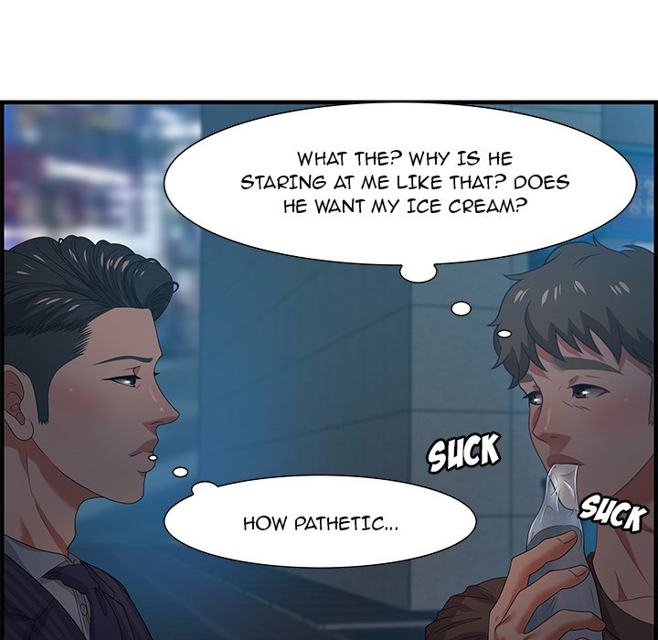 Tasty Chat: 0km Chapter 17 image 81