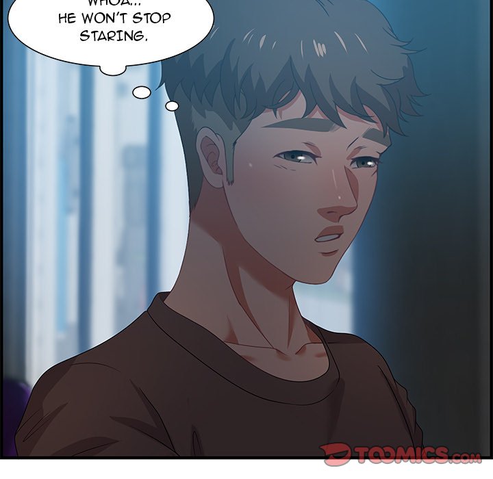 Tasty Chat: 0km Chapter 17 image 83